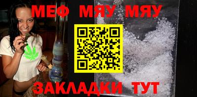 марихуана Кандалакша