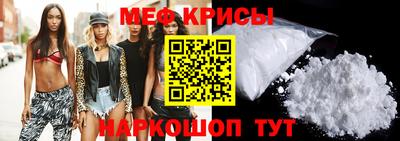 марихуана Кандалакша