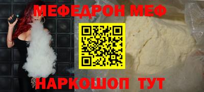 герыч Кинель