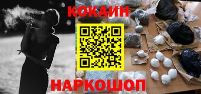 MDMA Кингисепп