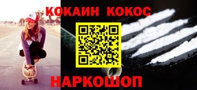 PSILOCYBIN Кимры