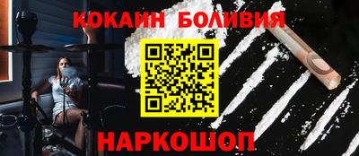 MDMA Кингисепп