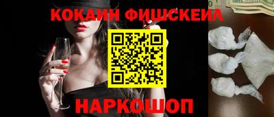 a pvp Канаш