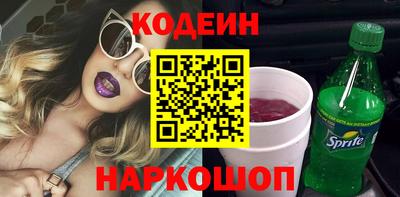 марихуана Кандалакша
