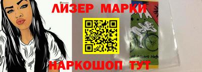a pvp Канаш