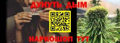 герыч Кинель
