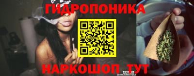спайс Камышлов