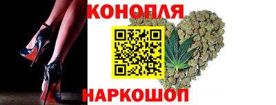 a pvp Канаш