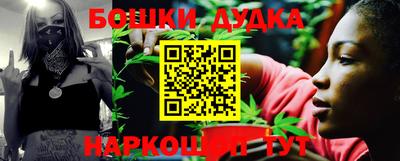 MDMA Кингисепп