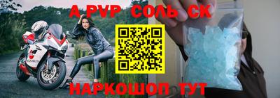PSILOCYBIN Кимры