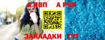 марихуана Кандалакша