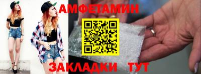 a pvp Канаш