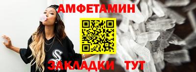 a pvp Канаш