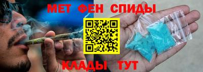 a pvp Канаш