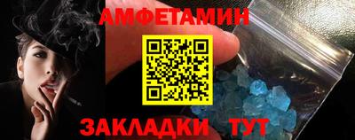 a pvp Канаш