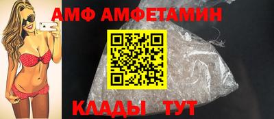 PSILOCYBIN Кимры