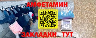 марихуана Кандалакша