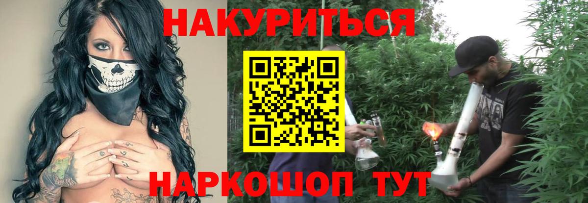 Конопля VHQ Волхов